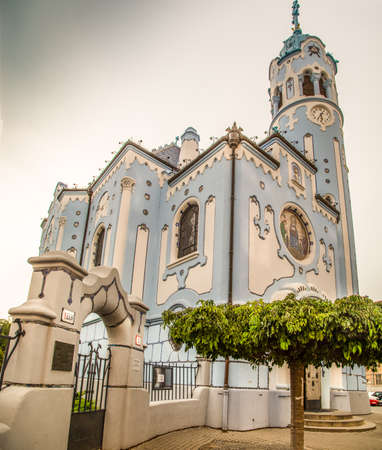 BRATISLAVA, SLOVAKIA - AUGUST 28, 2019: sunlight is enlightening Blue Church, Art Noveau building in Bratislava, capital city of Slovakiaのeditorial素材
