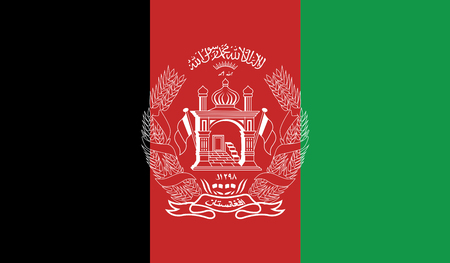 Afghanistan flagのイラスト素材
