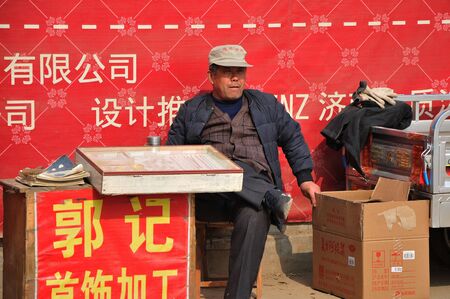 jewelry repair peddlerのeditorial素材