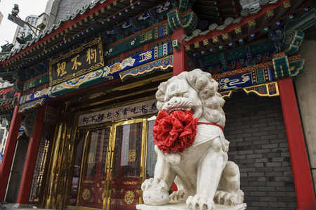 Cuisines in Tianjin goubuli steamed stuffed bunのeditorial素材