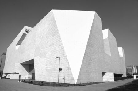 Shandong Art Museumのeditorial素材