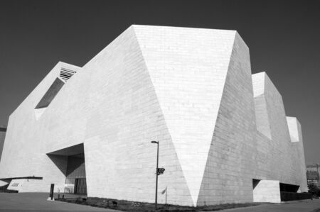 Shandong Art Museumのeditorial素材
