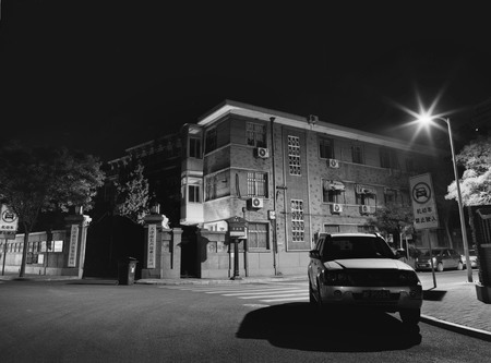 Tianjin wudadao night viewのeditorial素材