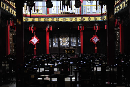 Qianxiangyi Tea Houseのeditorial素材