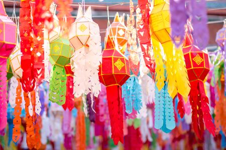 Colorful lanternの写真素材