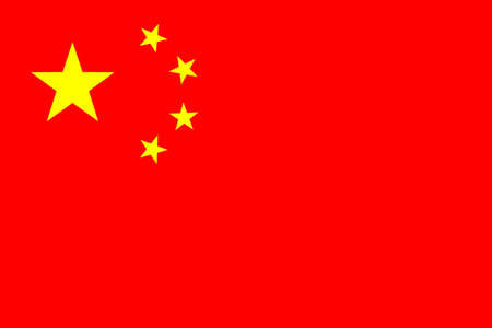 China national flag. vector formatのイラスト素材