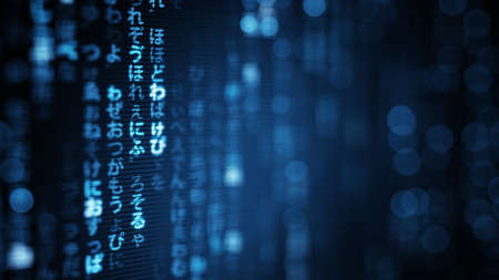 Matrix rain of japanese alphabet. Computer generated abstract technology concept. Rendering with DOFの写真素材