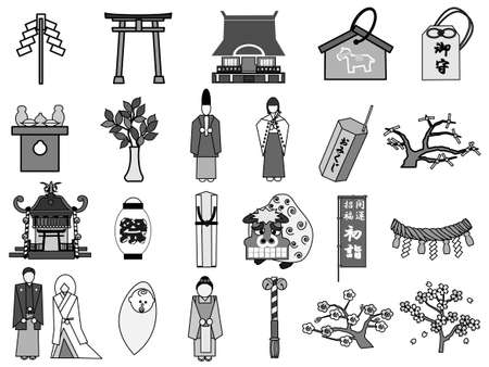 Shrine Iconのイラスト素材