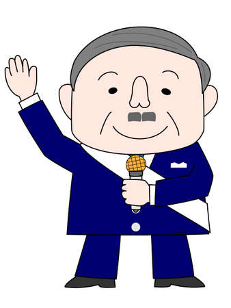 Election campaignのイラスト素材