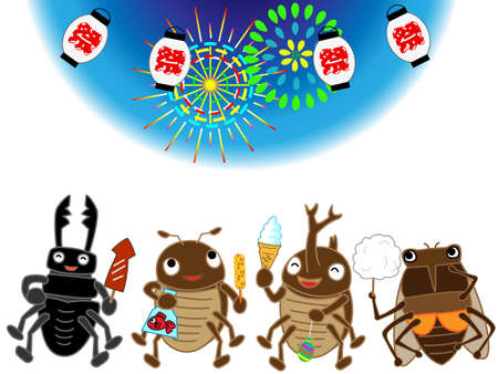 Gonshi4545150600097