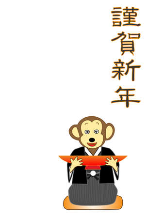 New year's card materialのイラスト素材