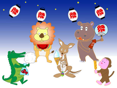 The animals eat food in the summer and have fun.のイラスト素材