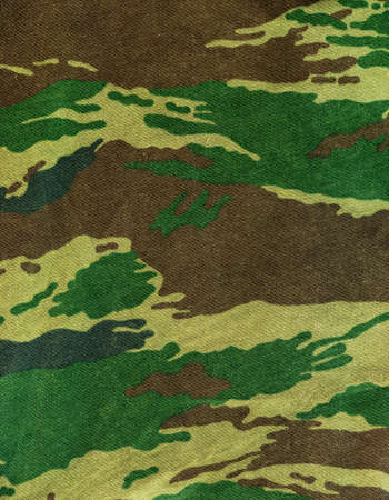 Close-up of a piece of camouflage clothの写真素材