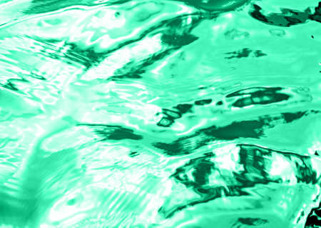Green waves for texture or background
の写真素材