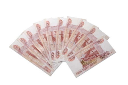 Ten notes 5000 russian roubles each, isolated over white