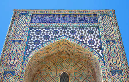 Arch portal of Kok Gumbaz mosque, Uzbekistanの写真素材