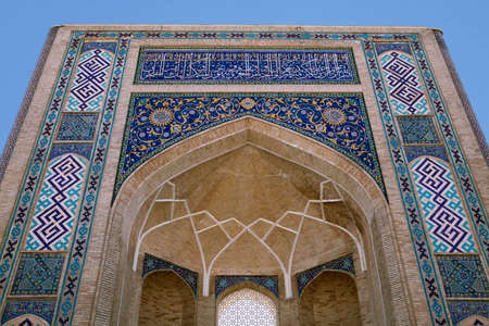Gate of a mosque in Tashkent