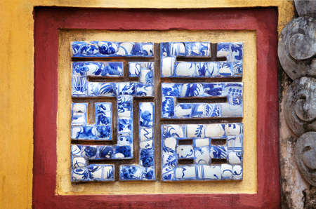 Chinese symbol good fortune made of ceramicの写真素材