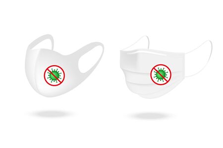 Surgical mask and Virus Protection isolated on white background. Safety Breathing,  Health Care and Medical Concept Design.のイラスト素材