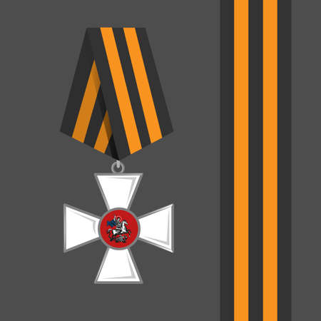 Saint George cross of Imperial Russia. Black and white vector objectsのイラスト素材