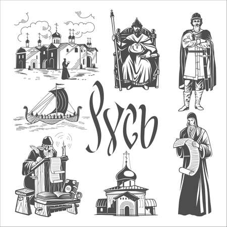 Black and white vector objects.のイラスト素材