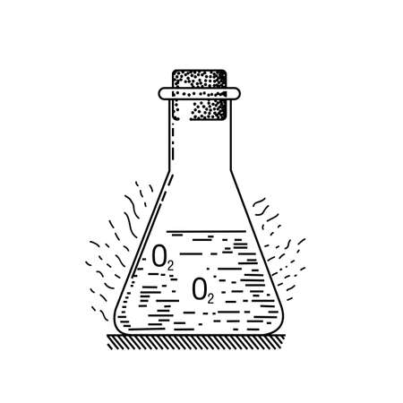 Laboratory glass vector icon. glassware equipment Experiment flasks and test tube.  Simple flat styleのイラスト素材
