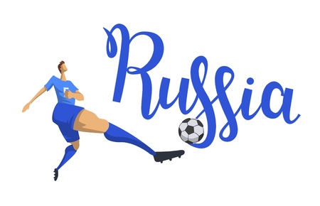 Football and Russia. Player kicking a ball on Russia lettering background. Flat vector illustration. Isolated on white background.のイラスト素材