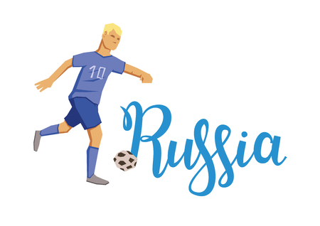 Football and Russia. Player kicking a ball on Russia lettering background. Flat vector illustration. Isolated on white background.のイラスト素材
