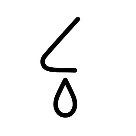 Running nose black and white outline icon. Flat vector illustration. Isolated on white background.のイラスト素材