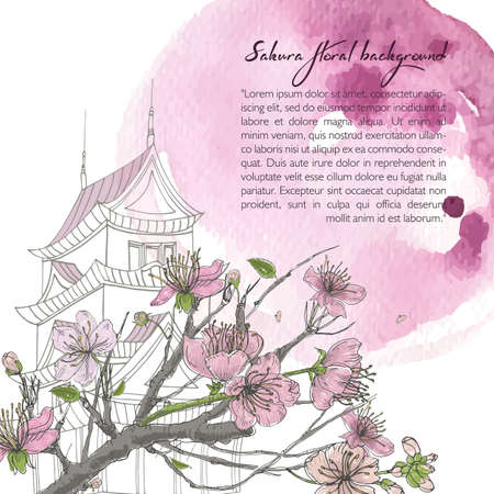 Hand drawn spring background with blooming sakura, japanese house and watercolor stain. Design template with place for text.のイラスト素材
