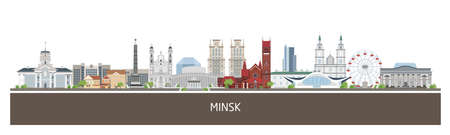 Background with Minsk city buildings and place for text. horizontal orientation banner, flyer, header for site.のイラスト素材