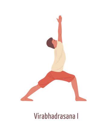 Cartoon man practicing Hatha yoga in virabhadrasana pose flat vector illustration. Male yogi character in Good warrior position isolated on white background. Guy demonstrating gymnastic exerciseのイラスト素材