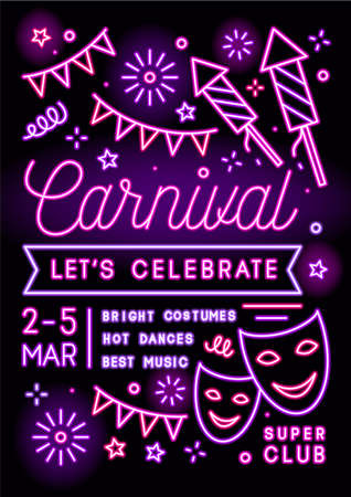 Colorful carnival party promo poster vector flat illustration. Bright flyer or invitation template with glowing neon lines on black background. Announcement with fireworks, masks and place for textのイラスト素材