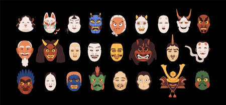 Set of isolated Japanese theatrical Noh masks. Japan festival heads of god, devils, demons and monsters. Colored flat graphic vector illustration of hannya, hyottoko, kabuki, kitsune, kyogen and okameのイラスト素材