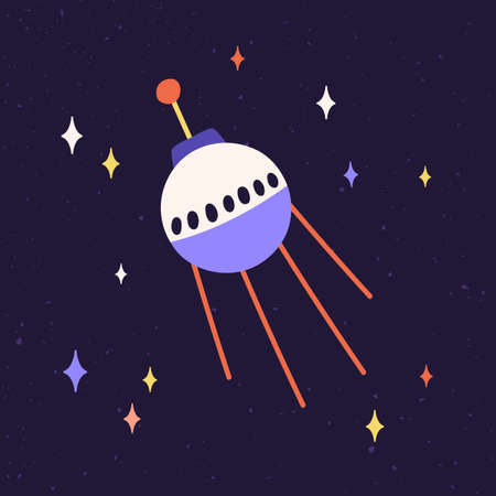 Sphere of satellite with antennas flying in outer space. cosmic equipment, fly in cosmos. Artificial astronomical object in sky among stars. Childish flat vector illustrationのイラスト素材