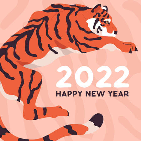 2022 postcard with Chinese tiger. Square post card design for Happy New Year with oriental Asian animal mascot jumping. Festive background with zodiac holiday symbol. Colored flat vector illustrationのイラスト素材