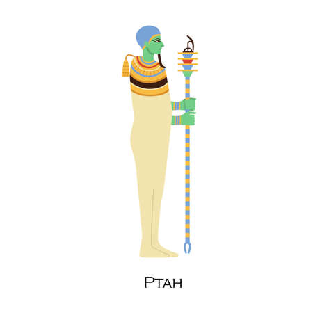 Ptah, old Egyptian god, patron of creators, craftsmen. Ancient Egypts deity profile. Religious historical character from myths, history. Flat vector illustration isolated on white backgroundのイラスト素材