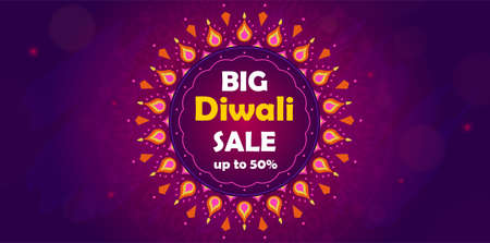 Diwali festival big sale. Purple colors. Festival of oil lamps. Diwali marketing solution for sale.のイラスト素材