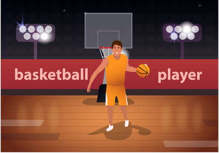 Orange basketball player taking the ball in the arena. Parquet shines from lighting and camera flashes. The tournament has begun. Vector illustration in cartoon flat style. Can be a banner, a sticker.のイラスト素材