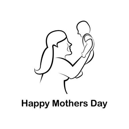 happy mother's day.mother hug baby logo illustration. mom take care boy and daughterのイラスト素材