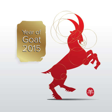 Year of the goatのイラスト素材