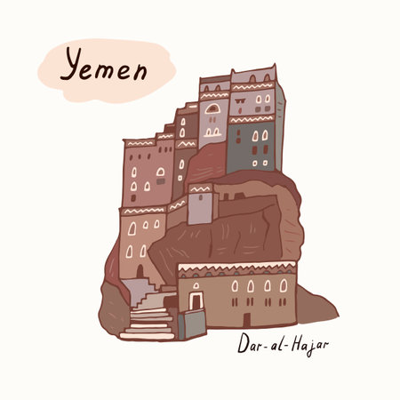 Vector hand drawn illustration of the ancient city of Yemen.のイラスト素材