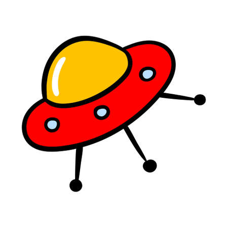 UFO icons. UFO vector icons isolated on white backgroundのイラスト素材