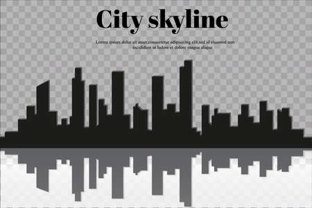 The silhouette of the city in a flat style. Modern urban landscape.vector illustration.のイラスト素材