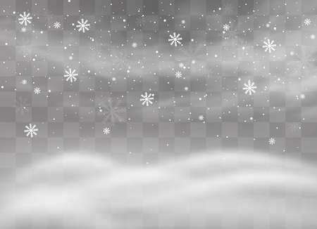 Snow and wind on a transparent background. White gradient decorative element.vector illustration. winter and snow with fog. wind and fog.のイラスト素材