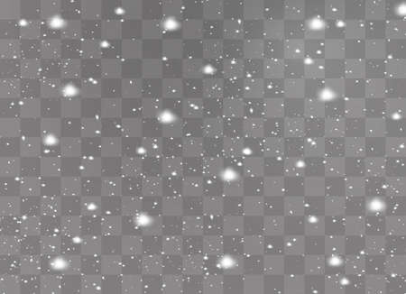Snow and wind on a transparent background. White gradient decorative element.vector illustration.のイラスト素材