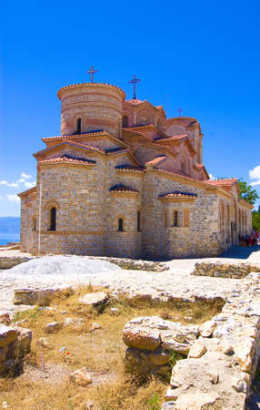 Plaosnik church in Ohrid, Macedonia