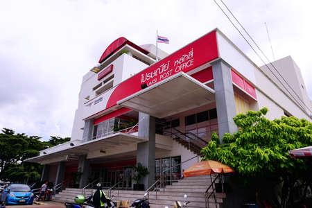Bangkok Thailand - November 02, 2016 : Thailand government complex post office centre at Lak si, Chaengwattana street.のeditorial素材