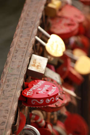 the bridge of lovers Russia Astrakhan city