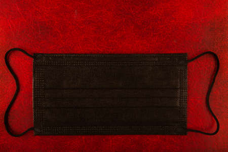 image of mask leather background